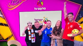 תכנית אירוח היורו בסלקום TV, צילום: יחצ